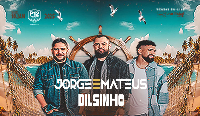 P12 Guarapari - Jorge e Mateus | Dilsinho